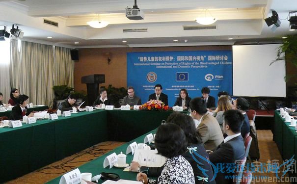 中国签署儿童权利公约议定书 中国签署儿童权利公约议定书