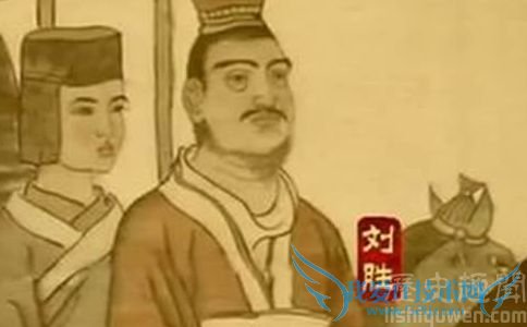 刘胜画像 刘胜画像