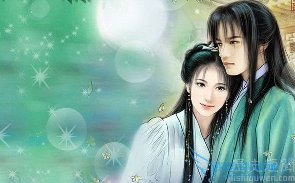 许平君和刘询画像 许平君和刘询画像