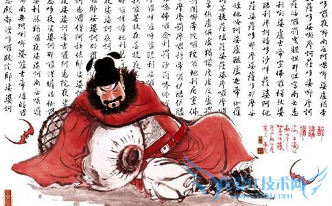 马良画像 马良画像