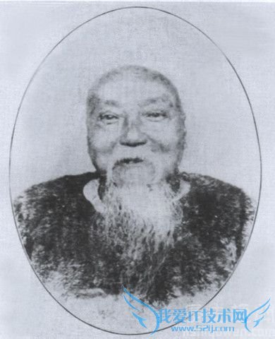 王闿运生平及其成就 王闿运的弟子 王闿运生平及其成就 王闿运的弟子