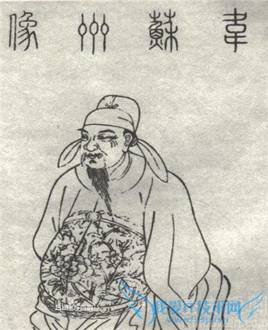 韦应物简介画像 韦应物简介画像