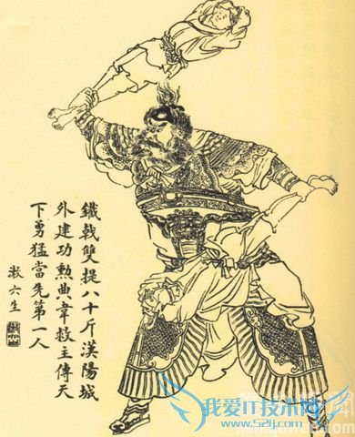 典韦和曹操的故事 典韦战吕布 典韦和曹操的故事 典韦战吕布