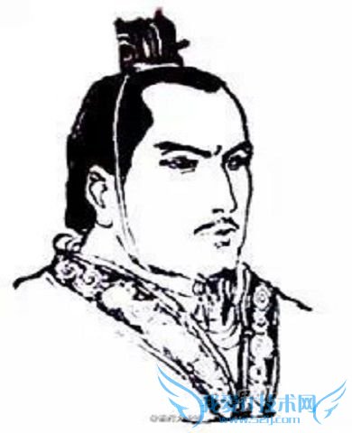 白起画像 白起画像