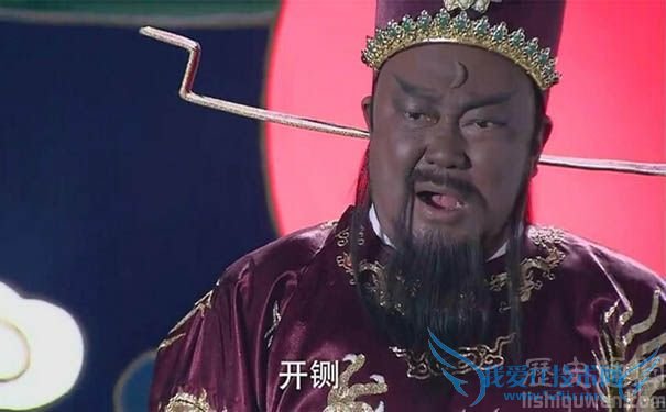 包拯图片 包拯图片