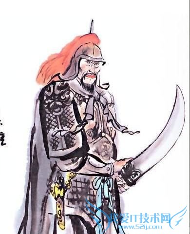 曹洪画像 曹洪画像