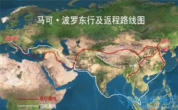 马可·波罗东行 马可·波罗东行