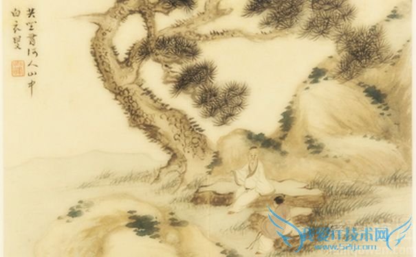 姜夔诗意图 姜夔诗意图