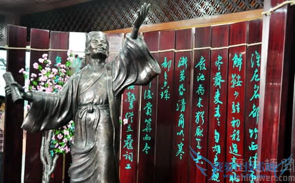 姜夔雕塑 姜夔雕塑