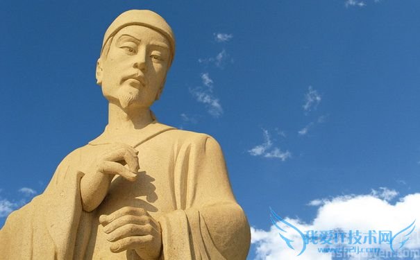 姜夔塑像 姜夔塑像