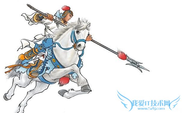 薛仁贵像 薛仁贵像