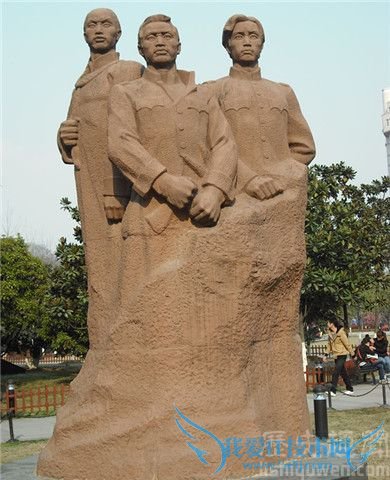 武昌起义的导火线是什么 武昌起义成功的原因 武昌起义的导火线是什么 武昌起义成功的原因