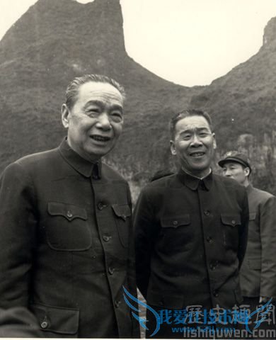 姬鹏飞和他的战友 姬鹏飞和他的战友