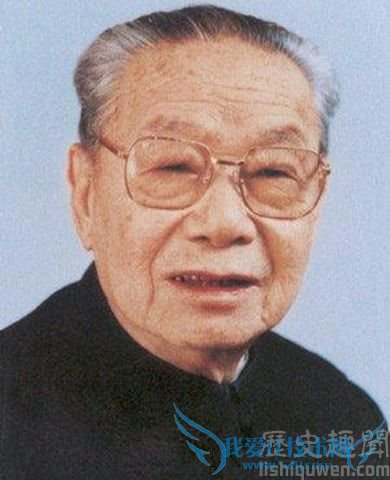 姬鹏飞同志遗像 姬鹏飞同志遗像