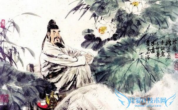 欧阳修图片 欧阳修图片