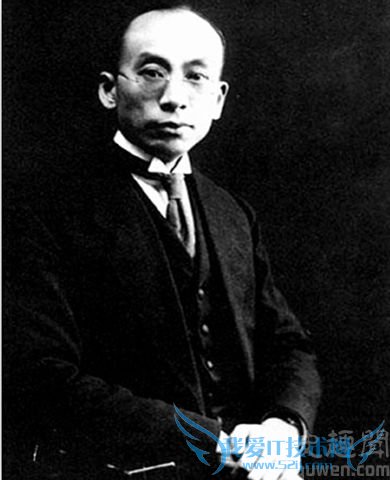 萧友梅的简介 萧友梅轶事有哪些 萧友梅的简介 萧友梅轶事有哪些