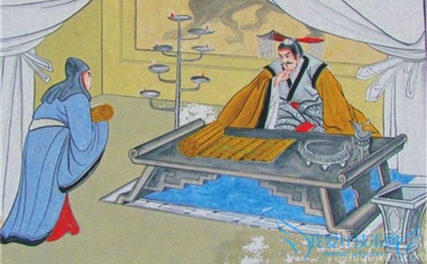 郭隗进言 郭隗进言