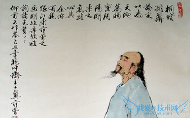 方苞生平介绍 方苞的作品有哪些 方苞生平介绍 方苞的作品有哪些