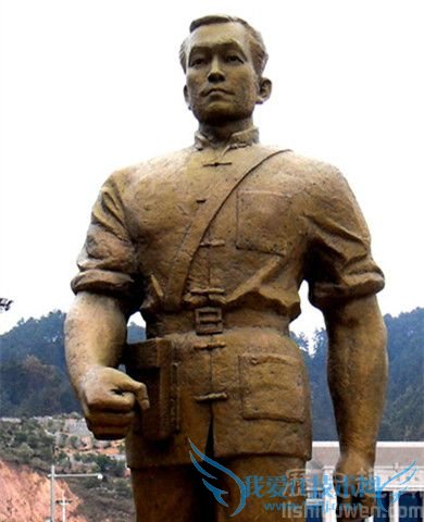 韦拔群是怎么死的 韦拔群是被谁杀害的 韦拔群是怎么死的 韦拔群是被谁杀害的