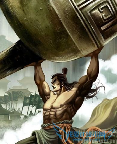 秦武王画像 秦武王画像