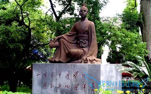 文天祥青少年时代 文天祥青少年时代