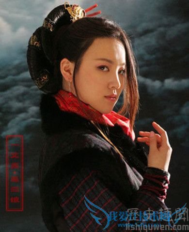 矮脚虎王英老婆 矮脚虎王英老婆