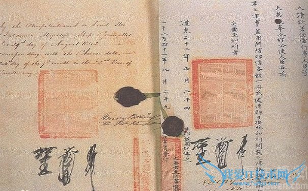 南京条约图 南京条约图