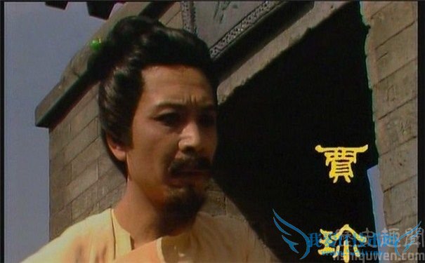 贾琏偷娶尤二姐 王熙凤逼死尤二姐 贾琏偷娶尤二姐 王熙凤逼死尤二姐