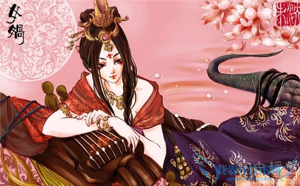 女娲图片 女娲图片