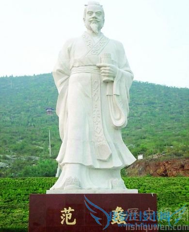 范蠡雕像 范蠡雕像