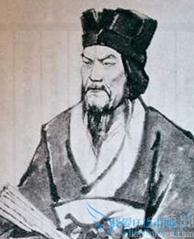 商鞅画像 商鞅画像