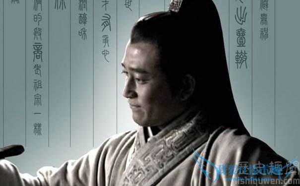 电视剧《大秦帝国》商鞅剧照 电视剧《大秦帝国》商鞅剧照