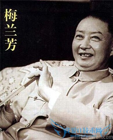 梅兰芳是哪里人 梅兰芳的父亲与母亲 梅兰芳是哪里人 梅兰芳的父亲与母亲