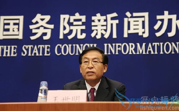 2015年9月3日抗战胜利日阅兵等安排情况 2015年9月3日抗战胜利日阅兵等安排情况