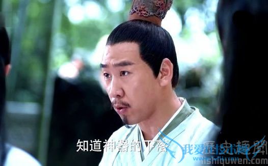 花千骨中摩严是谁 摩严结局如何 花千骨中摩严是谁 摩严结局如何