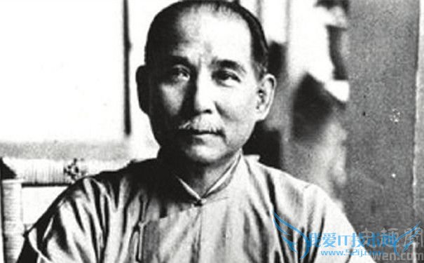 孙中山的思想主张 孙中山是名言有哪些 孙中山的思想主张 孙中山是名言有哪些