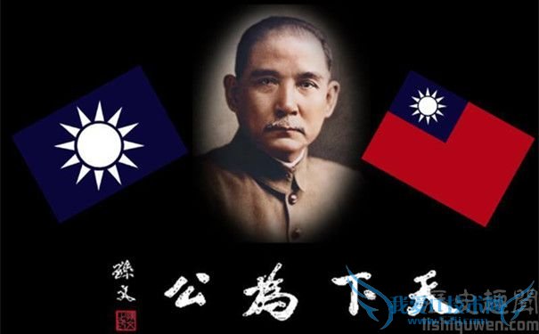 孙中山的思想主张 孙中山是名言有哪些 孙中山的思想主张 孙中山是名言有哪些