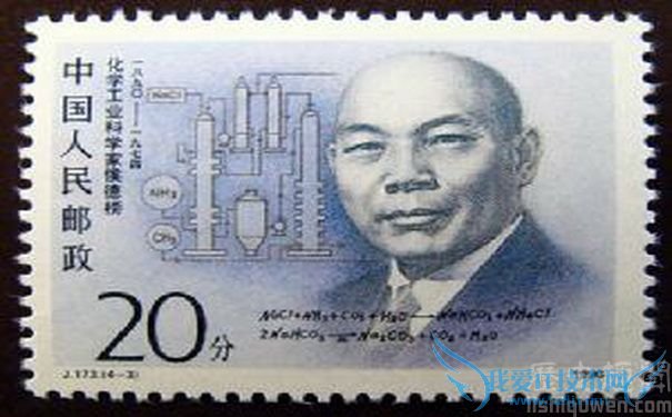 侯德榜的英雄事迹 侯德榜怎么死的 侯德榜的英雄事迹 侯德榜怎么死的