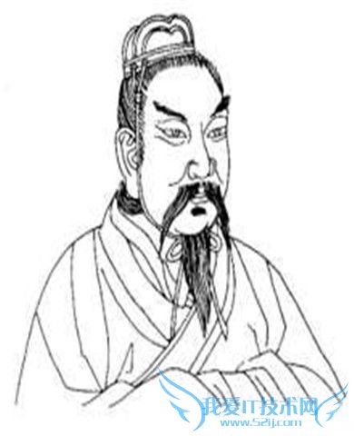 周宣王像 周宣王像