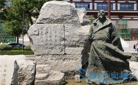 王昌龄石像 王昌龄石像