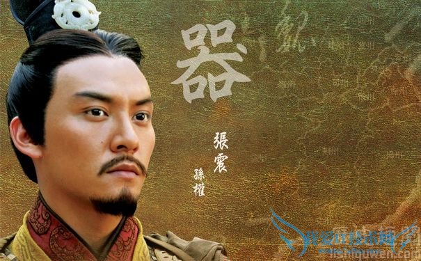 张震饰演的孙权剧照 张震饰演的孙权剧照