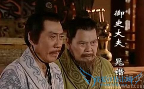 晁错的扮演者(右) 晁错的扮演者(右)