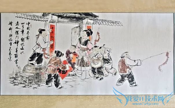 中华民族五千年文明和新中国五十年辉煌成果 中华民族五千年文明和新中国五十年辉煌成果