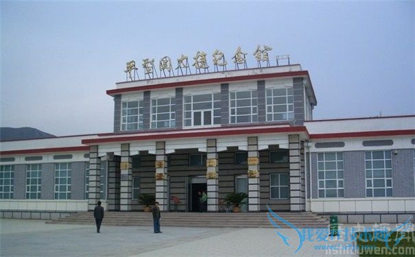 ƽ͹شĸս ƽ͹شݵӰ