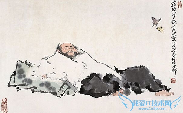 ׯӵҪ˼ʲô ׯӶԺӰ