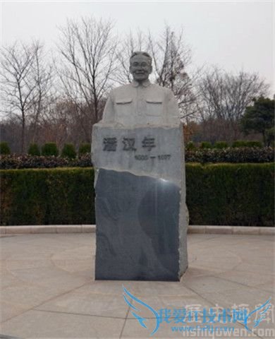 潘汉年与陈毅密谈泄天机 潘汉年案件的疑点 潘汉年与陈毅密谈泄天机 潘汉年案件的疑点