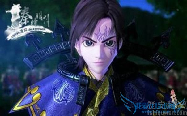 秦时明月 星魂 秦时明月 星魂