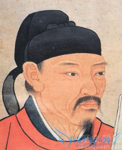 魏征画像 魏征画像