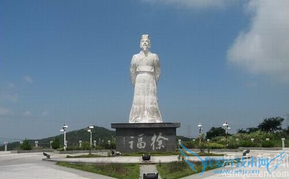 徐福的后代之谜 日本人是徐福的后代吗? 徐福的后代之谜 日本人是徐福的后代吗?