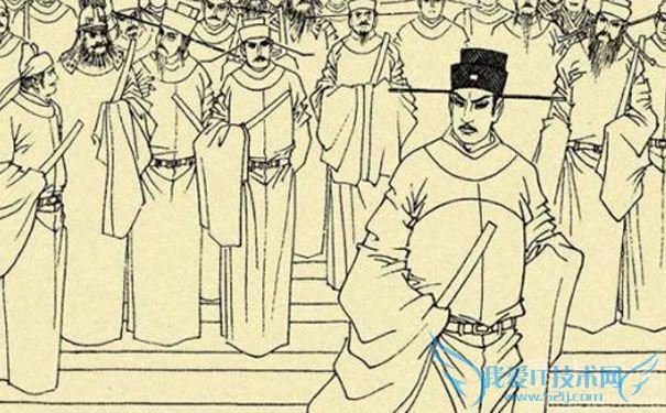 王安石变法 王安石变法